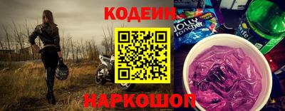 синтетический гашиш Бугуруслан