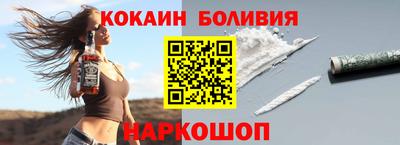 синтетический гашиш Бугуруслан