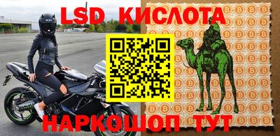 прущая мука Бузулук