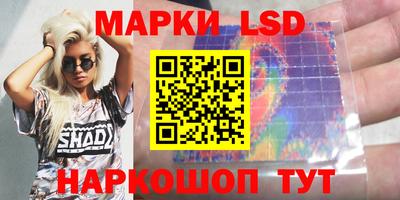 первитин Будённовск