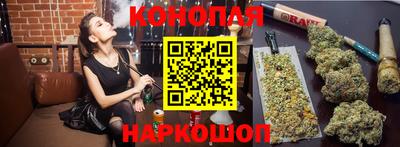 синтетический гашиш Бугуруслан