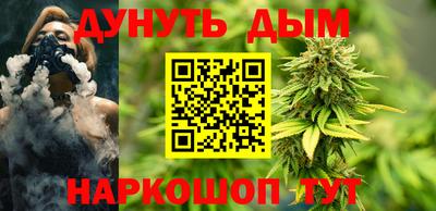 первитин Будённовск