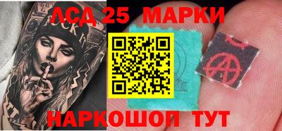 прущая мука Бузулук