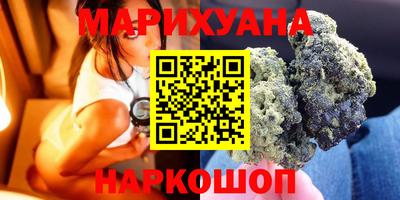 прущая мука Бузулук