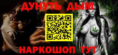 прущая мука Бузулук