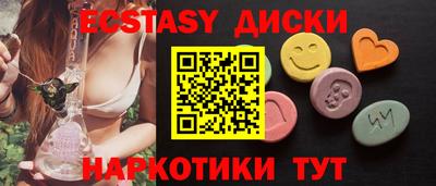 первитин Будённовск
