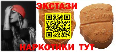первитин Будённовск