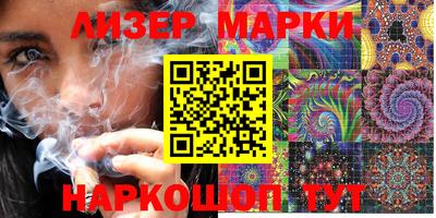 первитин Будённовск