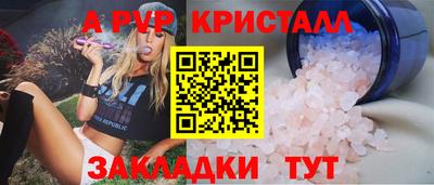 ГАЛЛЮЦИНОГЕННЫЕ ГРИБЫ Беслан