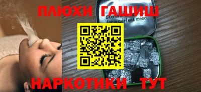 соль ск Красноармейск